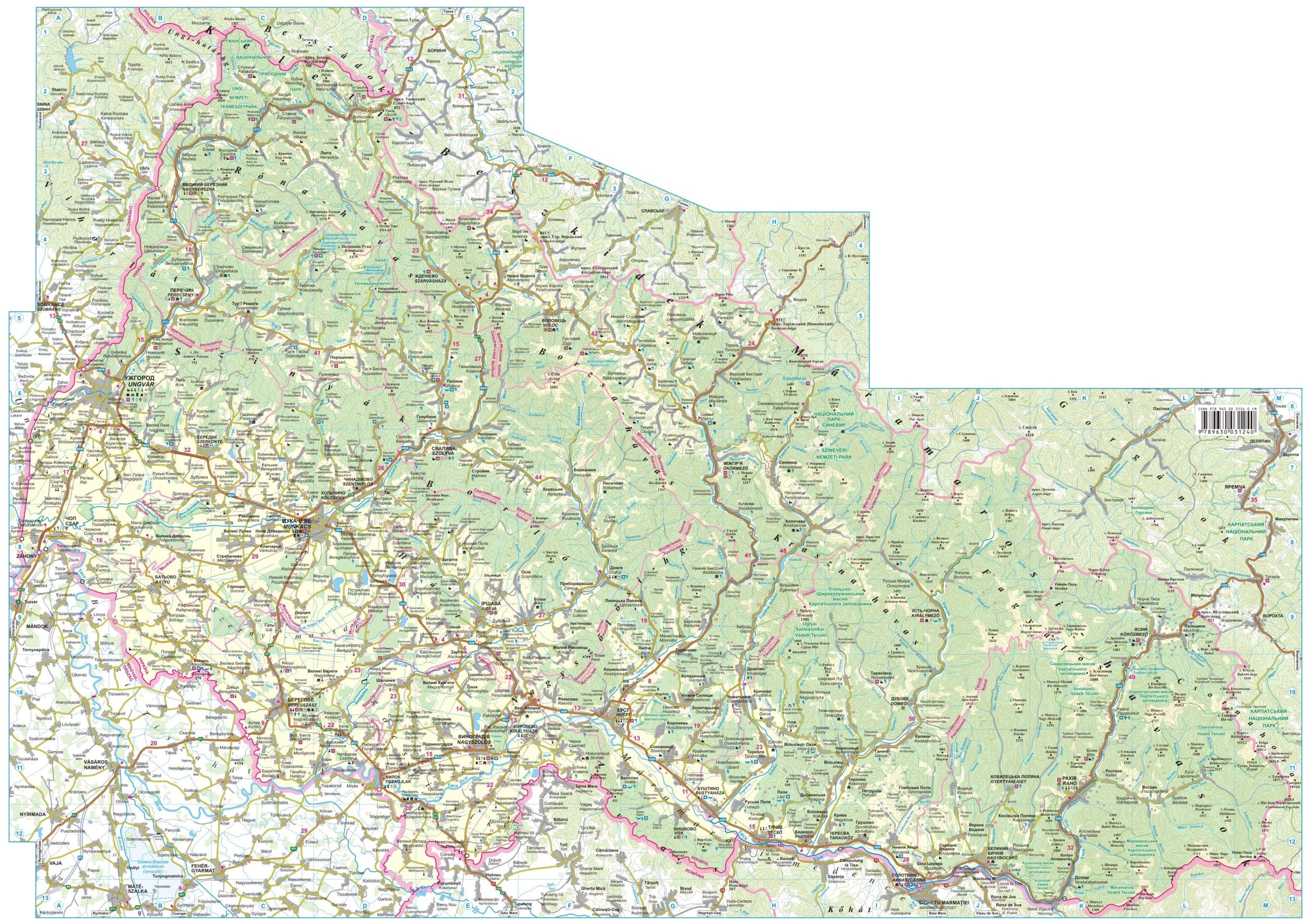 Area covered by Transcarpathia 1:250.000