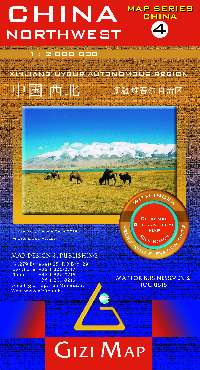 Xinjiang-Uygur autonomous region, Gansu (W)