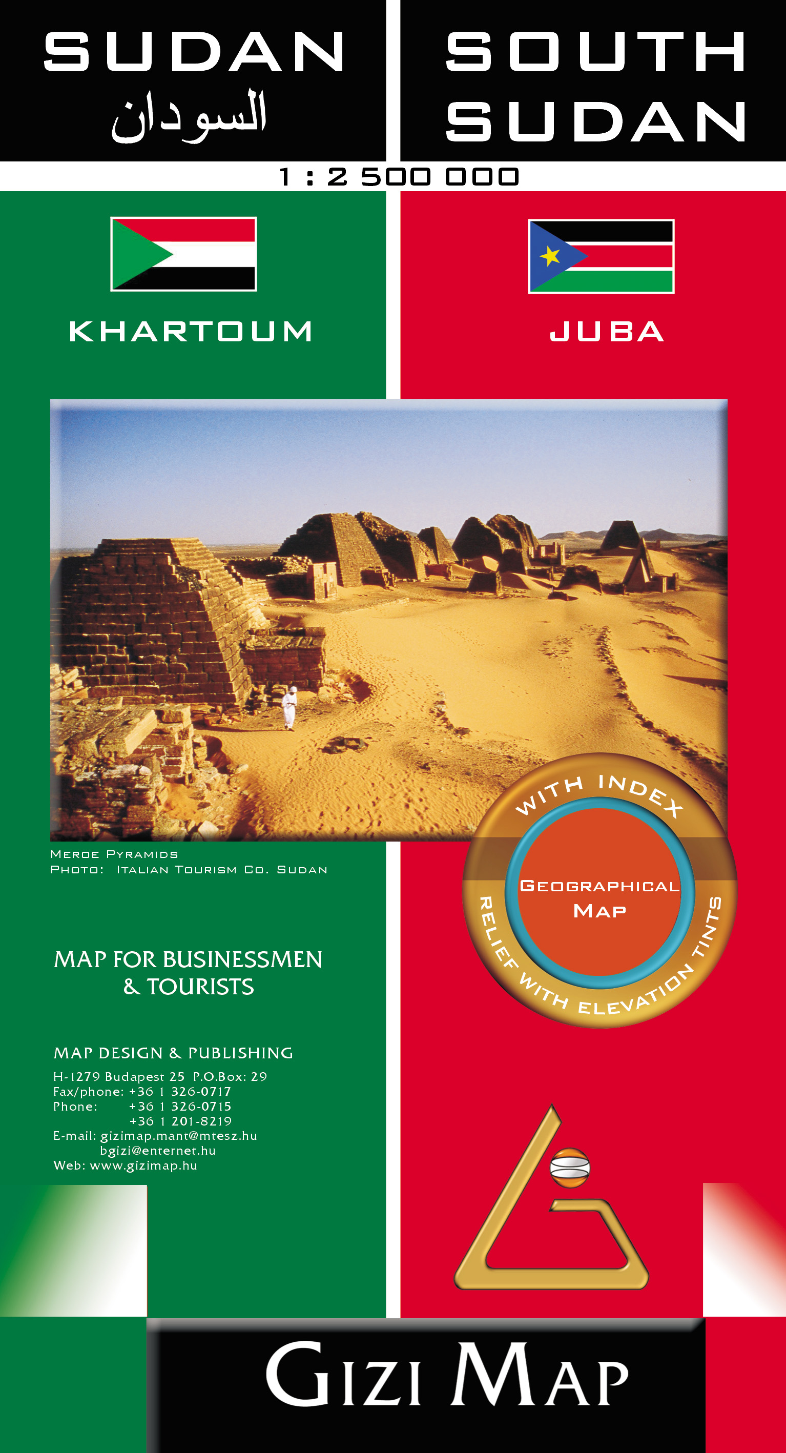 Inset maps of Khartoum and Juba