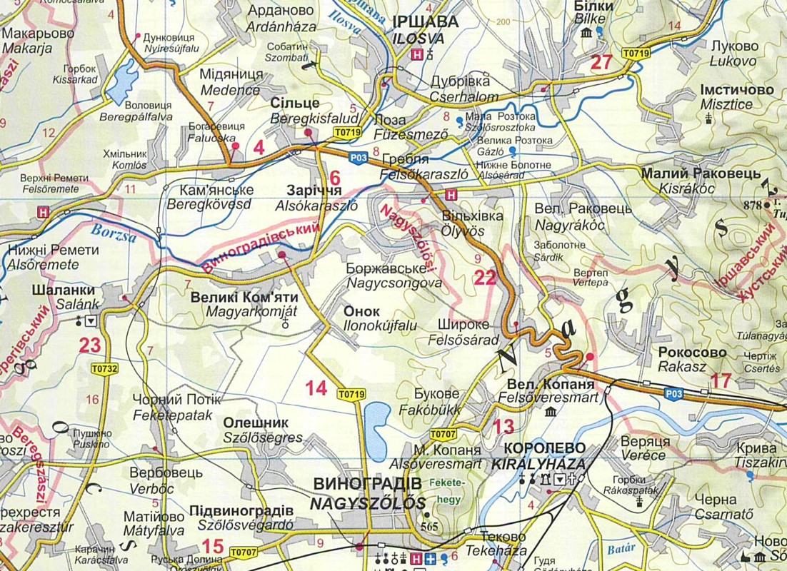 Transcarpathia 1:250.000 map sample