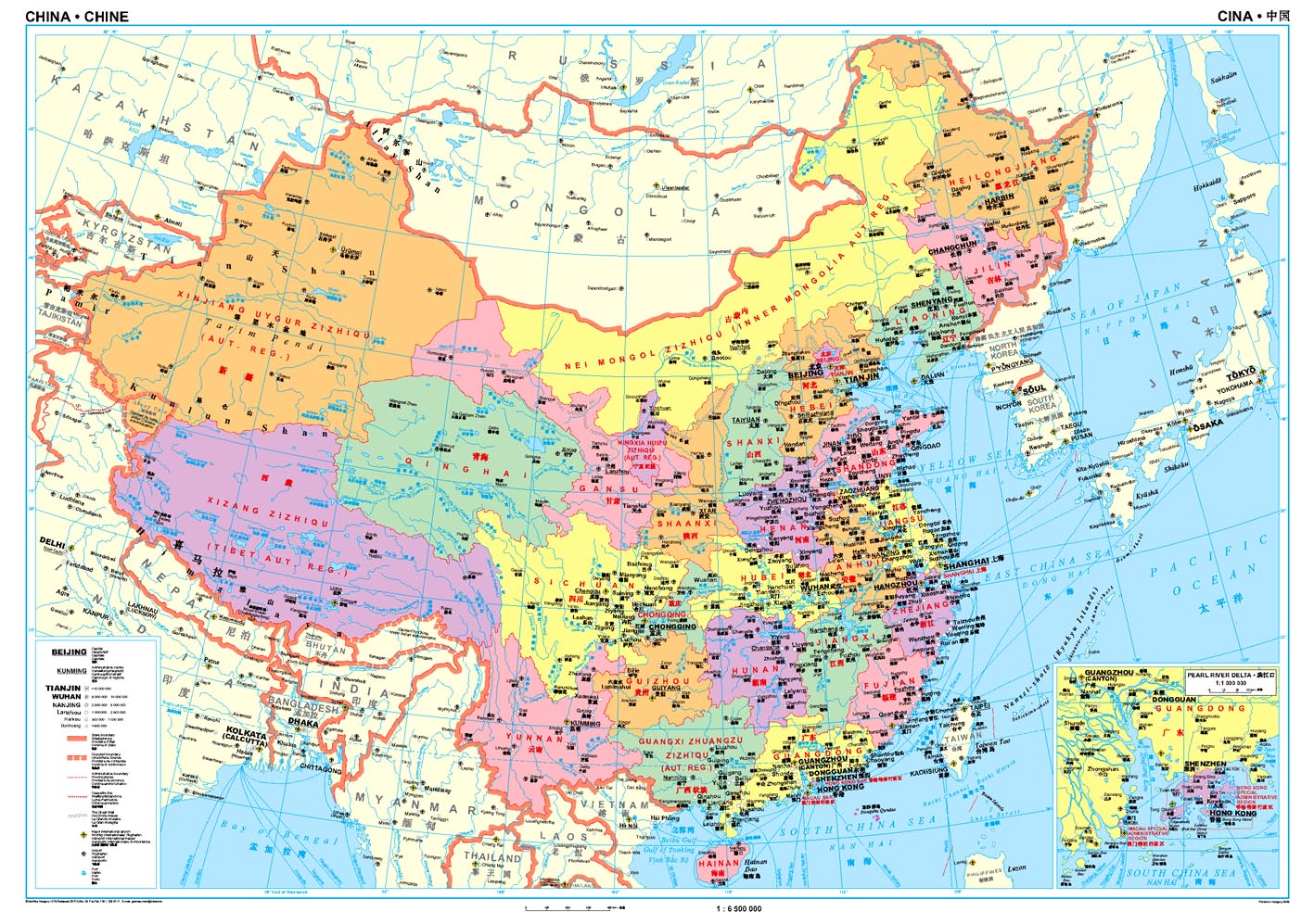 Карта китайских языков - 93 фото