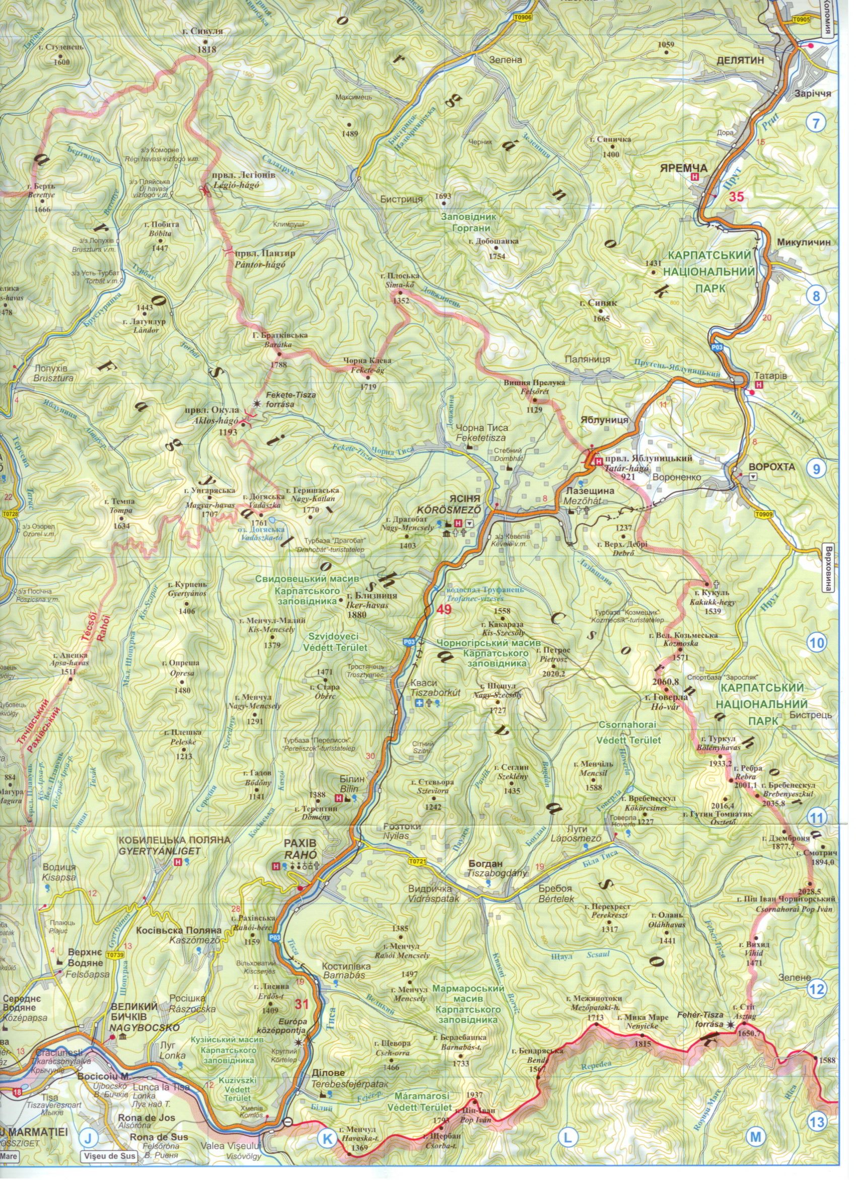 Transcarpathia 1:250.000 map sample