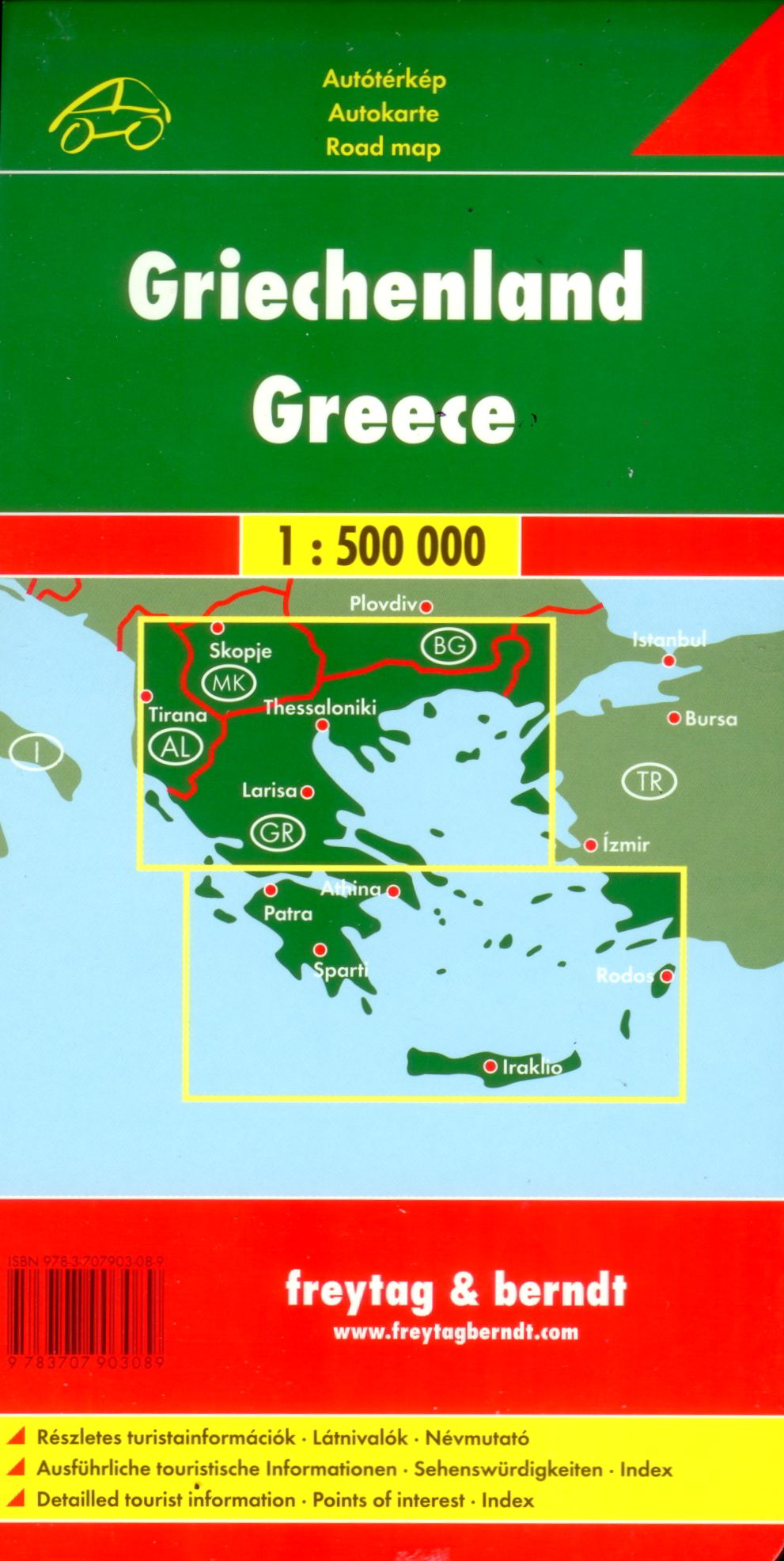 A Görögország térkép által lefedett terület