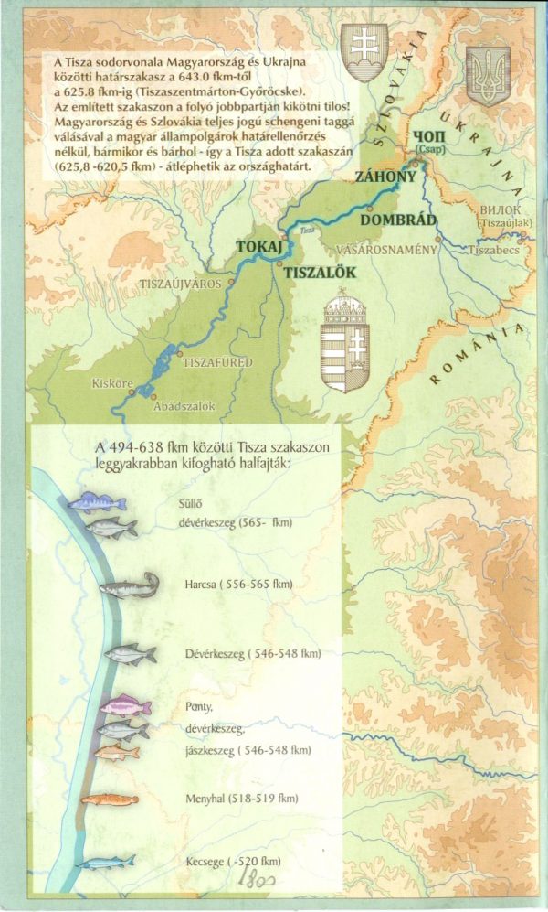 Tisza 638-494 fkm 1:35.000 áttekintő térkép