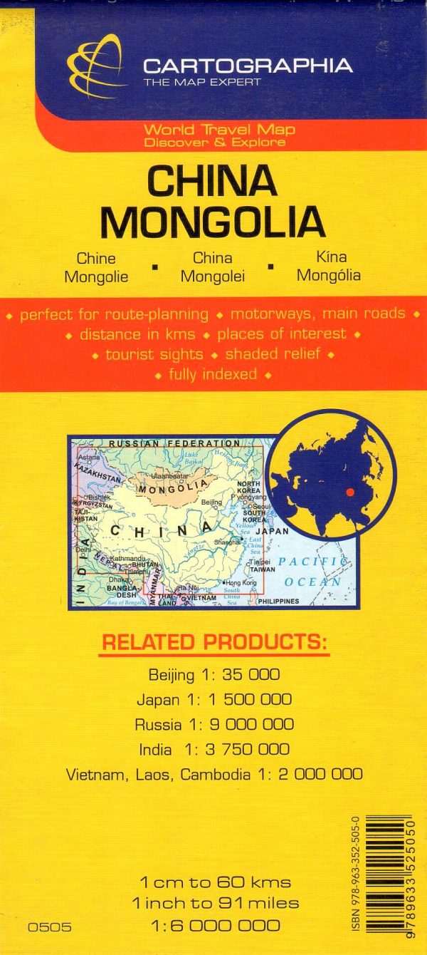 A Kína, Mongólia térkép által lefedett terület